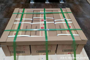 中卫沙坡头空运公司酒水【机场货运当天